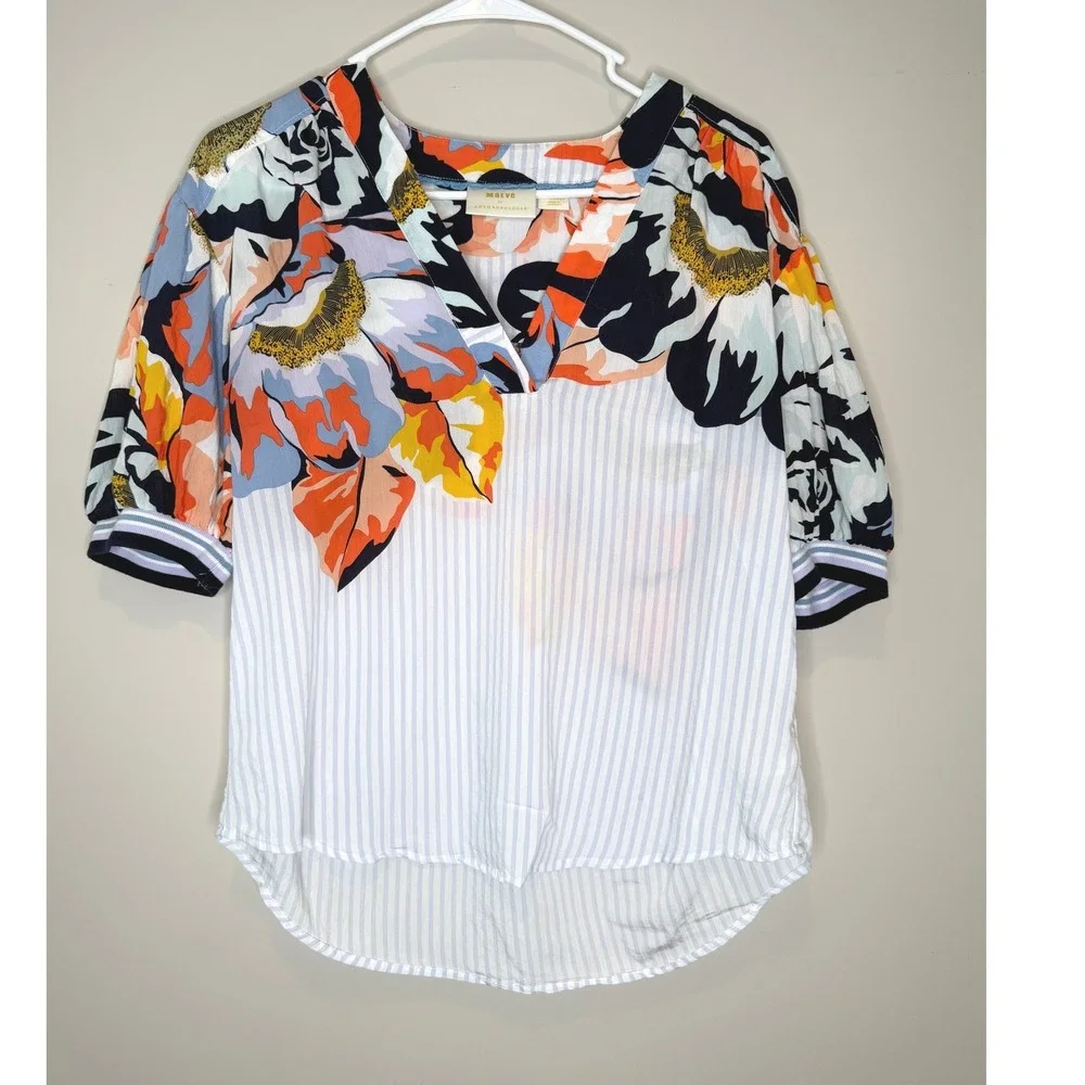 Maeve by Anthropologie Floral Mixed Print Striped Blouse XS Puff Sleeve
